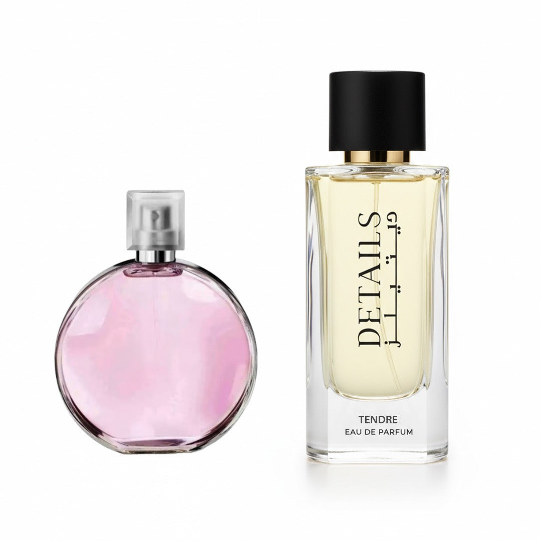 Tendre الصورة الرئيسية