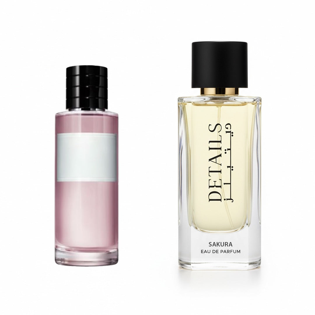 sakura الصورة الرئيسية