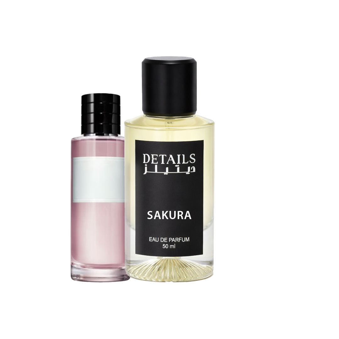 sakura الصورة الرئيسية
