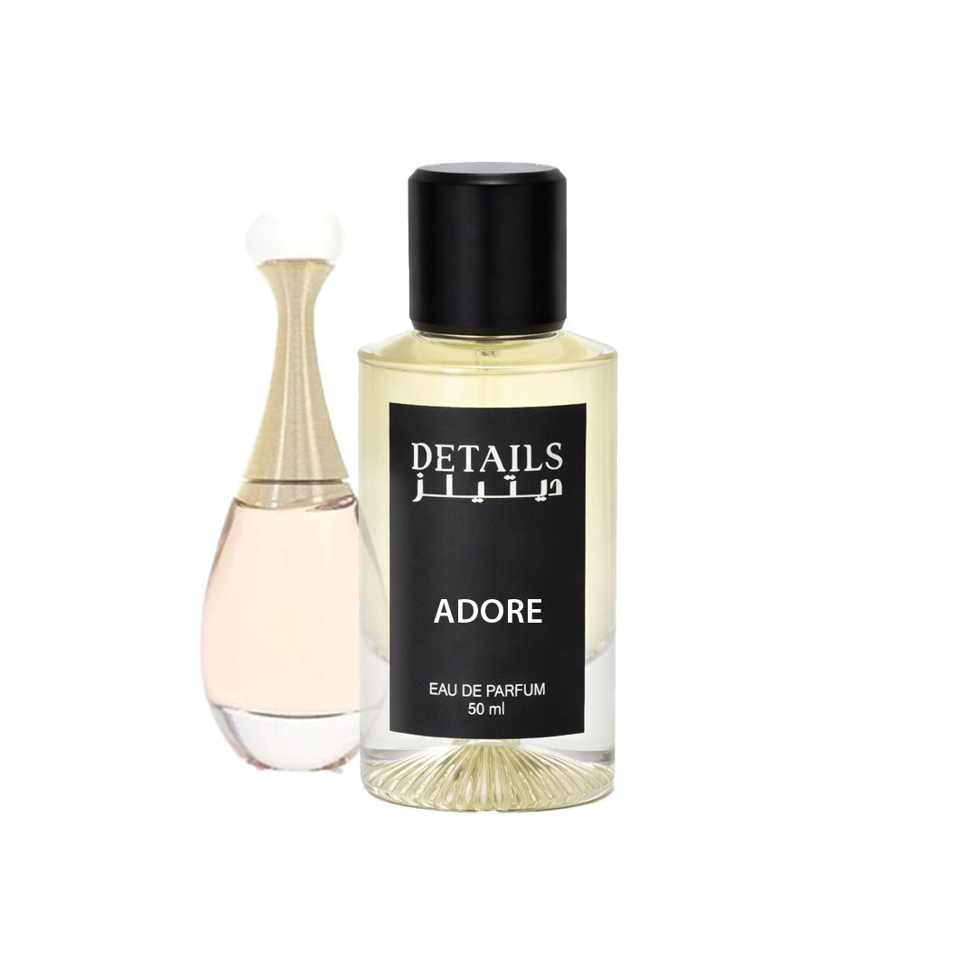ADORE الصورة الرئيسية