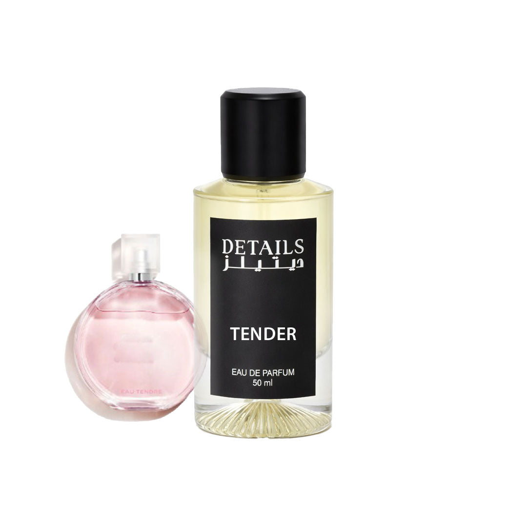 Tendre الصورة الرئيسية