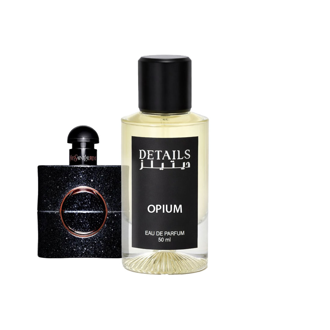 OPIUM الصورة الرئيسية