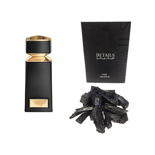 مسقي Tyger الصورة الرئيسية